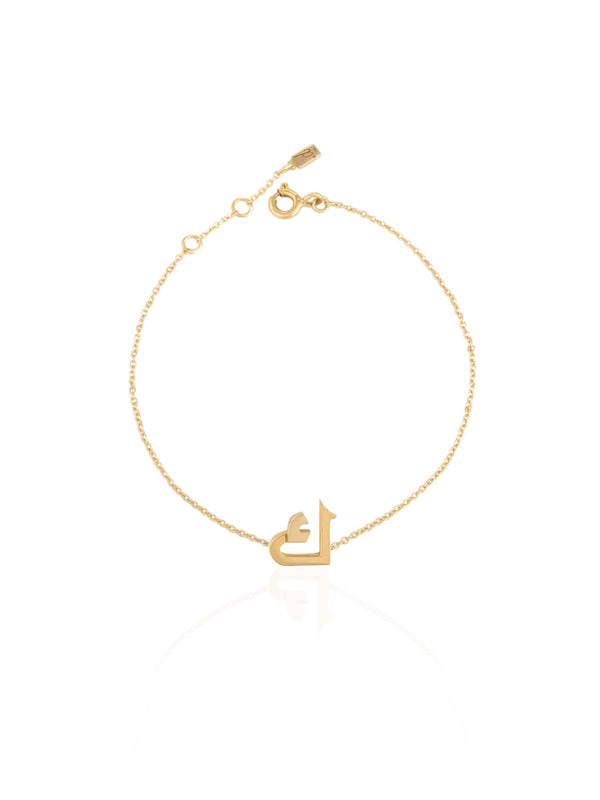 Gold Arabic K Initial Bracelet