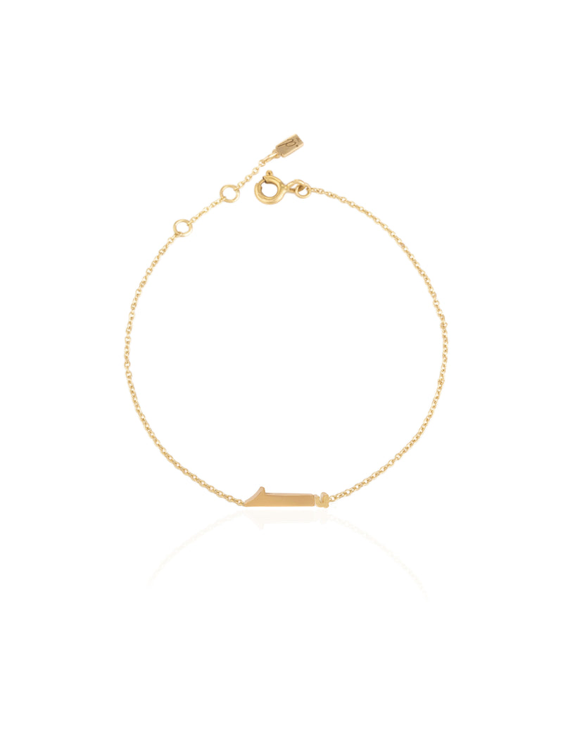 Gold Arabic A Initial Bracelet