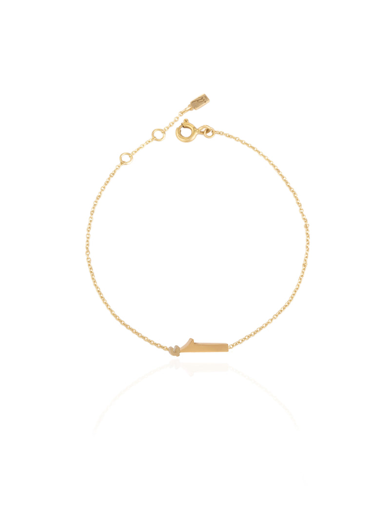 Gold Arabic A Initial Bracelet