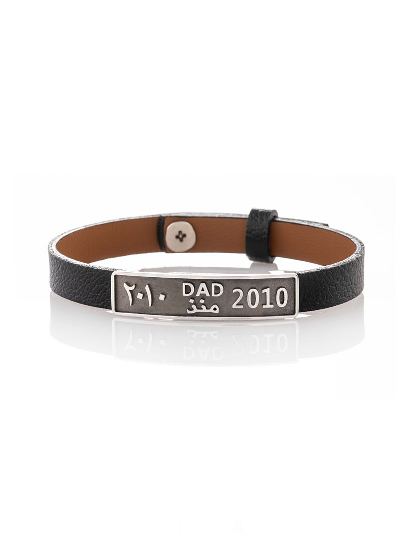 Silver Date Plate Leather Bracelet