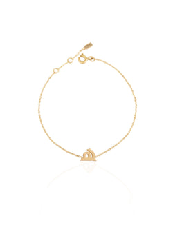 Gold Arabic H Initial Bracelet